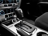  Gear shifter/center console photo